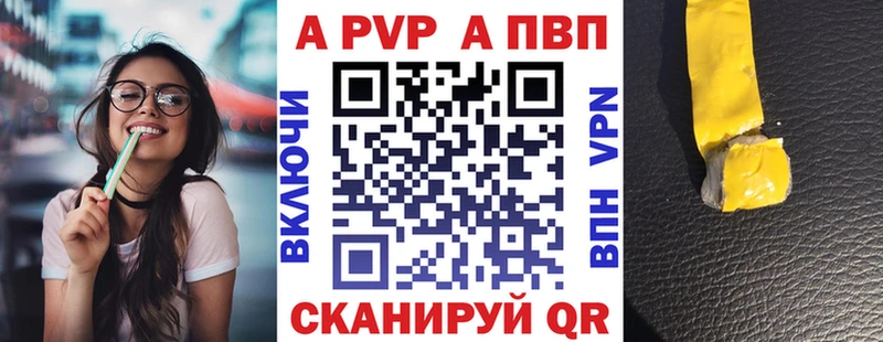 хочу   Вельск  kraken вход  Alfa_PVP крисы CK 