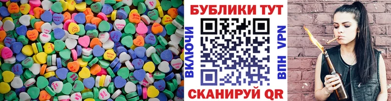 ЭКСТАЗИ диски  darknet телеграм  Вельск 