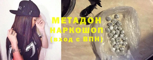 таблы Богданович