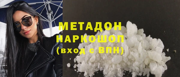 таблы Богданович