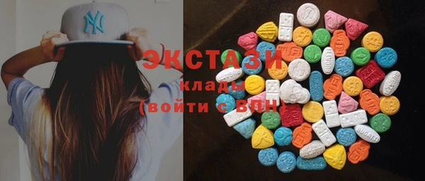 таблы Богданович
