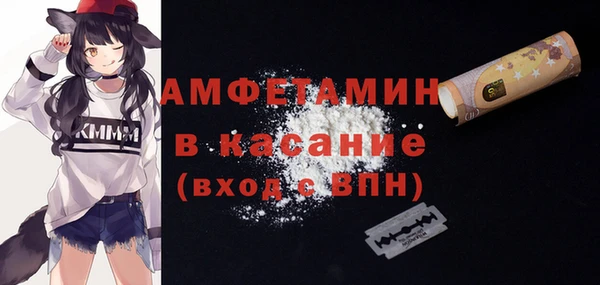 таблы Богданович
