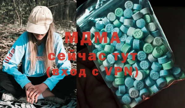таблы Богданович
