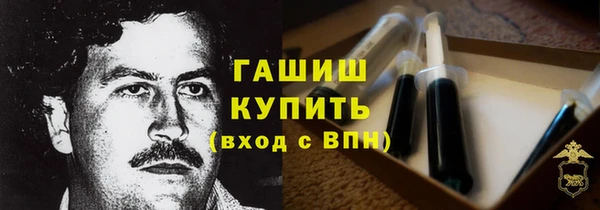таблы Богданович