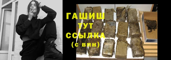 таблы Богданович