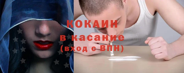 таблы Богданович