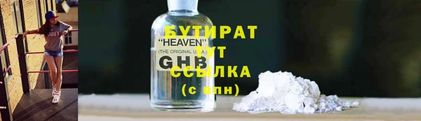 таблы Богданович
