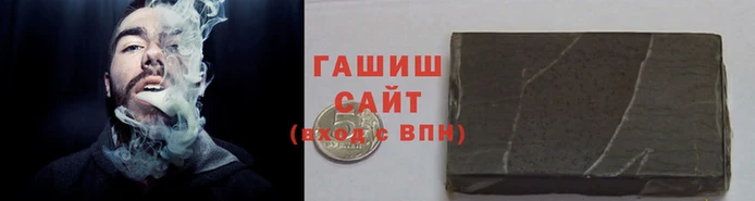 соль курить ск Богородицк