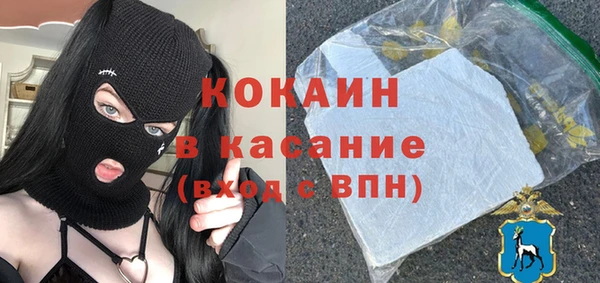 таблы Богданович