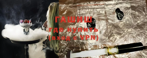 таблы Богданович