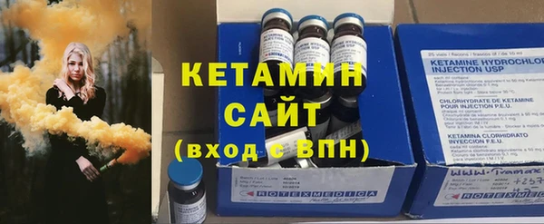 таблы Богданович