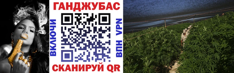 Марихуана VHQ  дарнет шоп  Вельск 